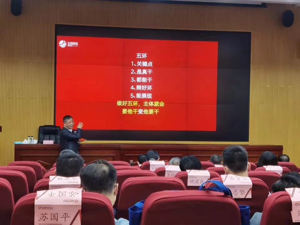 香港免费马资料最准的网站